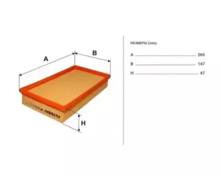Фильтр воздушный FILTRON AP 074/1