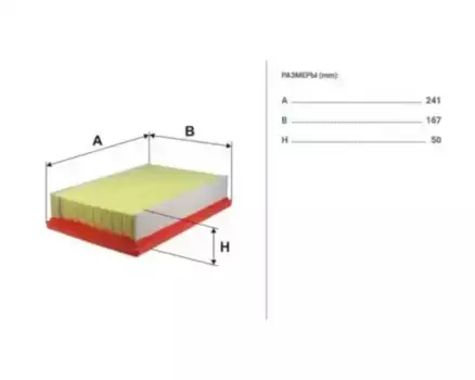 Фильтр воздушный FILTRON AP 109/9