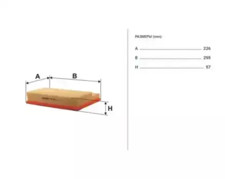 Фильтр воздушный FILTRON AP 118/6