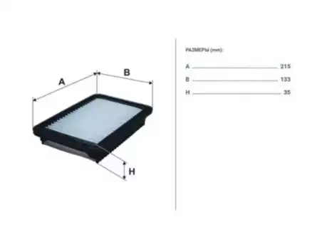 Фильтр воздушный FILTRON AP 122/5