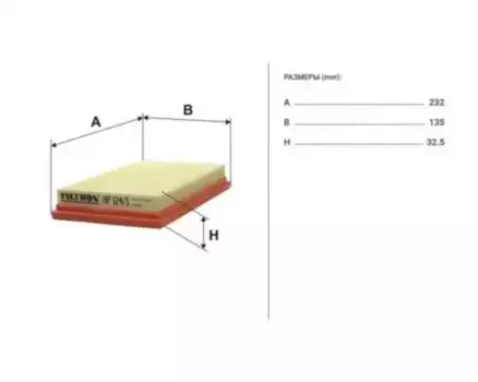 Фильтр воздушный FILTRON AP 124/1