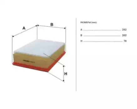 Фильтр воздушный FILTRON AP 137/6