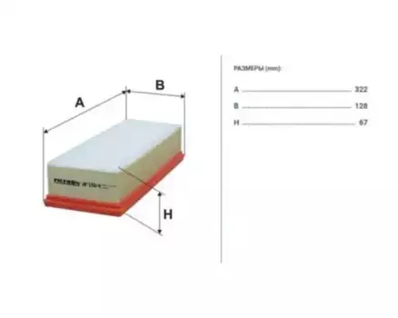 Фильтр воздушный FILTRON AP 139/4