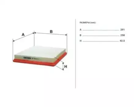 Фильтр воздушный FILTRON AP 152/3