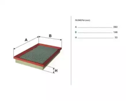 Фильтр воздушный FILTRON AP 154/1