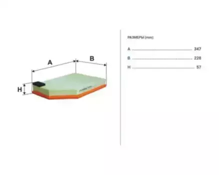 Фильтр воздушный FILTRON AP 165/6