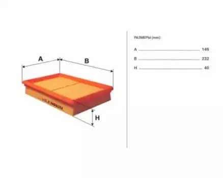 Фильтр воздушный FILTRON AP 190/4