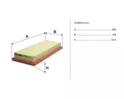 Фильтр воздушный FILTRON AP 196/3