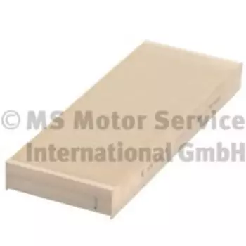 Салонный фильтр KS 50 014 247 IVECO Stralis