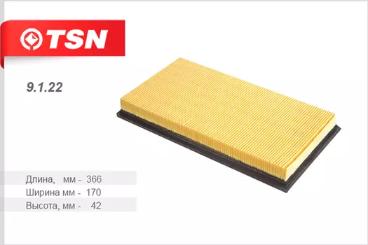 Фильтр воздушный TSN 9.1.22