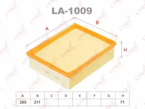 Фильтр воздушный LYNXAUTO LA-1009