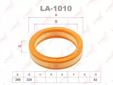 Фильтр воздушный LYNXAUTO LA-1010