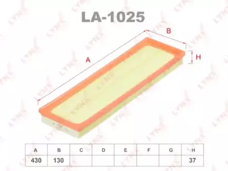Фильтр воздушный LYNXAUTO LA-1025