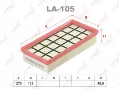 Фильтр воздушный LYNXAUTO LA-105