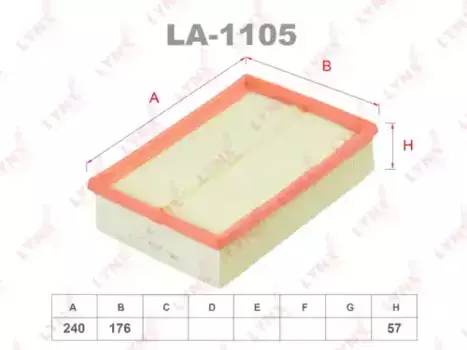 Фильтр воздушный LYNXAUTO LA-1105