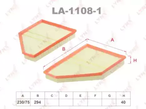 Фильтр воздушный LYNXAUTO LA-1108-1