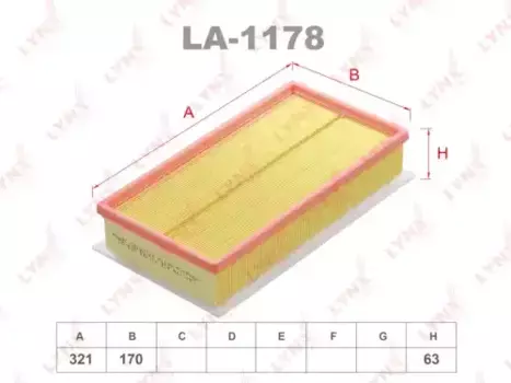 Фильтр воздушный LYNXAUTO LA-1178