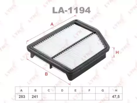 Фильтр воздушный LYNXAUTO LA-1194