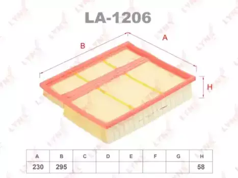 Фильтр воздушный LYNXAUTO LA-1206