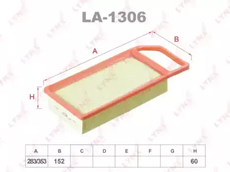Фильтр воздушный LYNXAUTO LA-1306