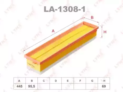 Фильтр воздушный LYNXAUTO LA-1308-1