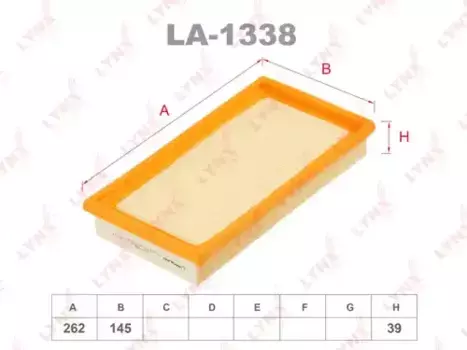 Фильтр воздушный LYNXAUTO LA-1338
