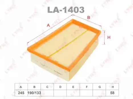 Фильтр воздушный LYNXAUTO LA-1403