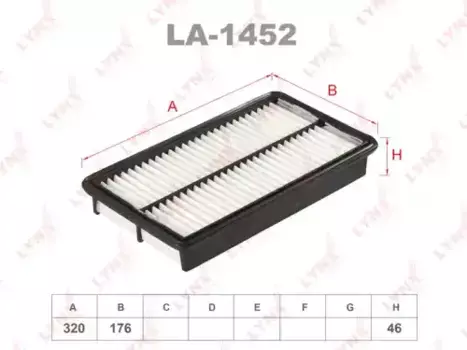 Фильтр воздушный LYNXAUTO LA-1452