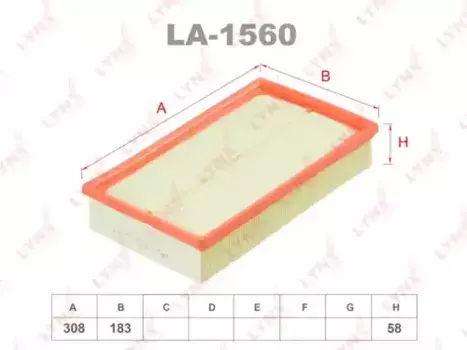 Фильтр воздушный LYNXAUTO LA-1560