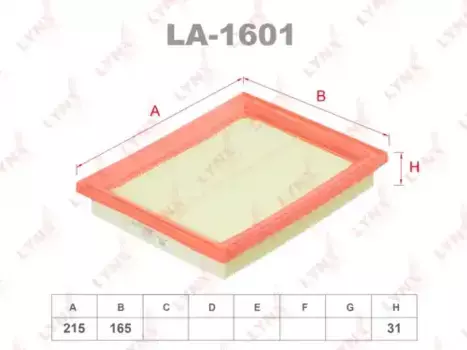 Фильтр воздушный LYNXAUTO LA-1601