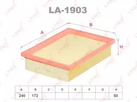 Фильтр воздушный LYNXAUTO LA-1903