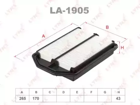 Фильтр воздушный LYNXAUTO LA-1905