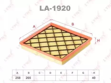 Фильтр воздушный LYNXAUTO LA-1920