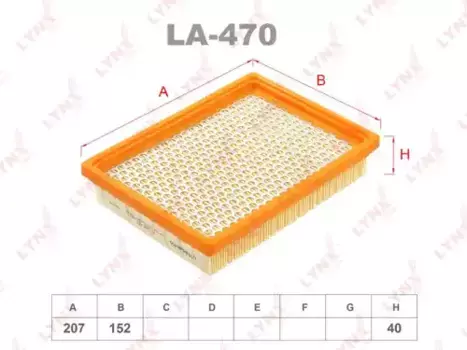 Фильтр воздушный LYNXAUTO LA-470