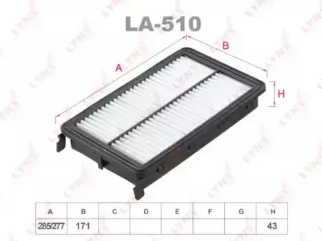 Фильтр воздушный LYNXAUTO LA-510