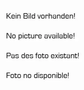 Фильтр воздушный MAHLE LX 2020