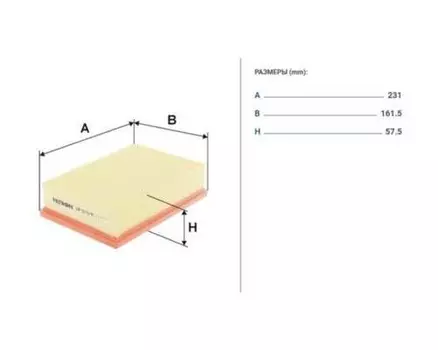 Фильтр воздушный FILTRON AP 071/4