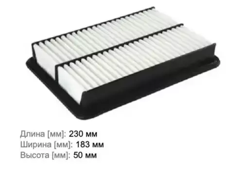 Фильтр воздушный PARTS-MALL PAG-016