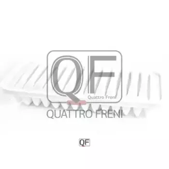 Фильтр воздушный QUATTRO FRENI QF36A00035