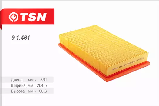 фильтр воздушный!\SsangYong Rexton 01>