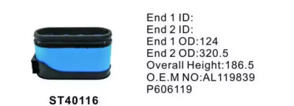 Фильтр воздушный STAL ST40116