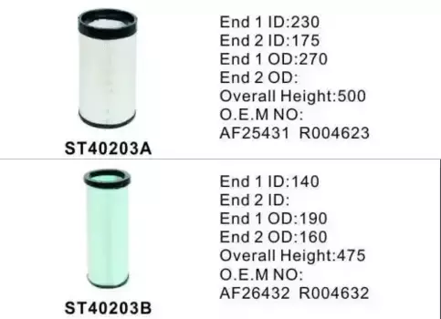 Фильтр воздушный STAL ST40203AB