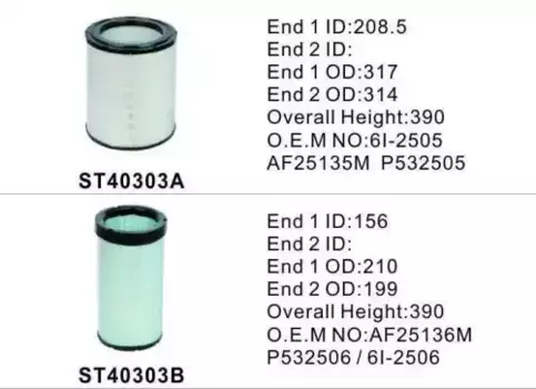 Фильтр воздушный STAL ST40303AB