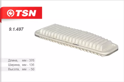 Фильтр воздушный TSN 9.1.497