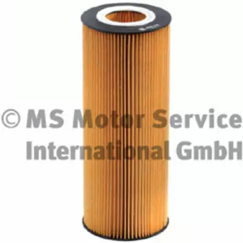 Фильтр масляный KS 50 013 484 MB ACTROS/RVI