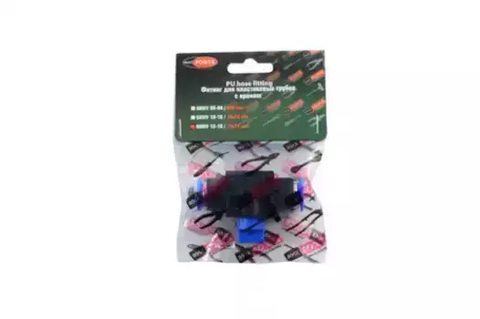 фитинг! для пластиковых трубок с краном 8x8мм\ RF-SHVFF08-08 ROCK FORCE