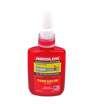 фиксатор! резьбовых соединений неудаляемый высокопрочный красный 50мл ABRO\