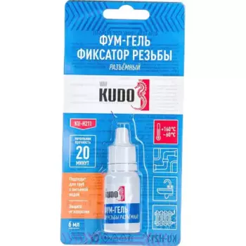 фиксатор резьбы! Фум-гель разъемный 6 мл\
