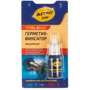 фиксатор резьбы! разъемный Total Bond 6мл блистер\ АС-9013 ASTROHIM