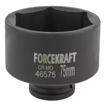 FK46575 Головка ударная 3/4', 75мм (6гр.) FORCEKRAFT